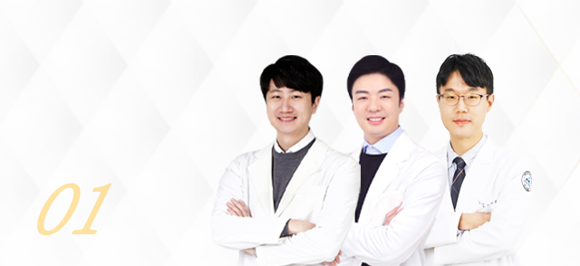 대학병원 임상교수 출신 의료진의 진료 모습